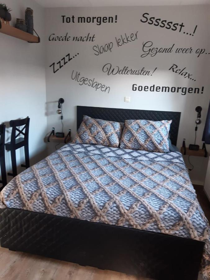 Veldzicht